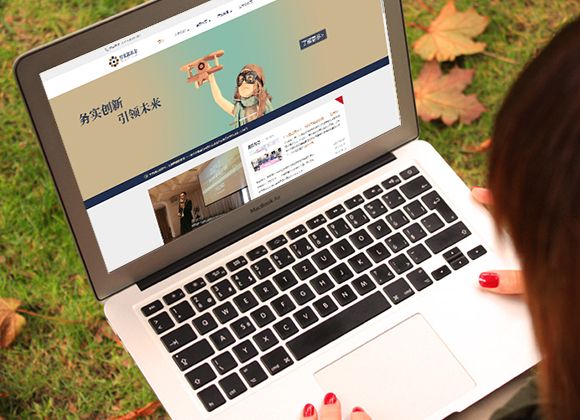 上海基金公司官方網站設計