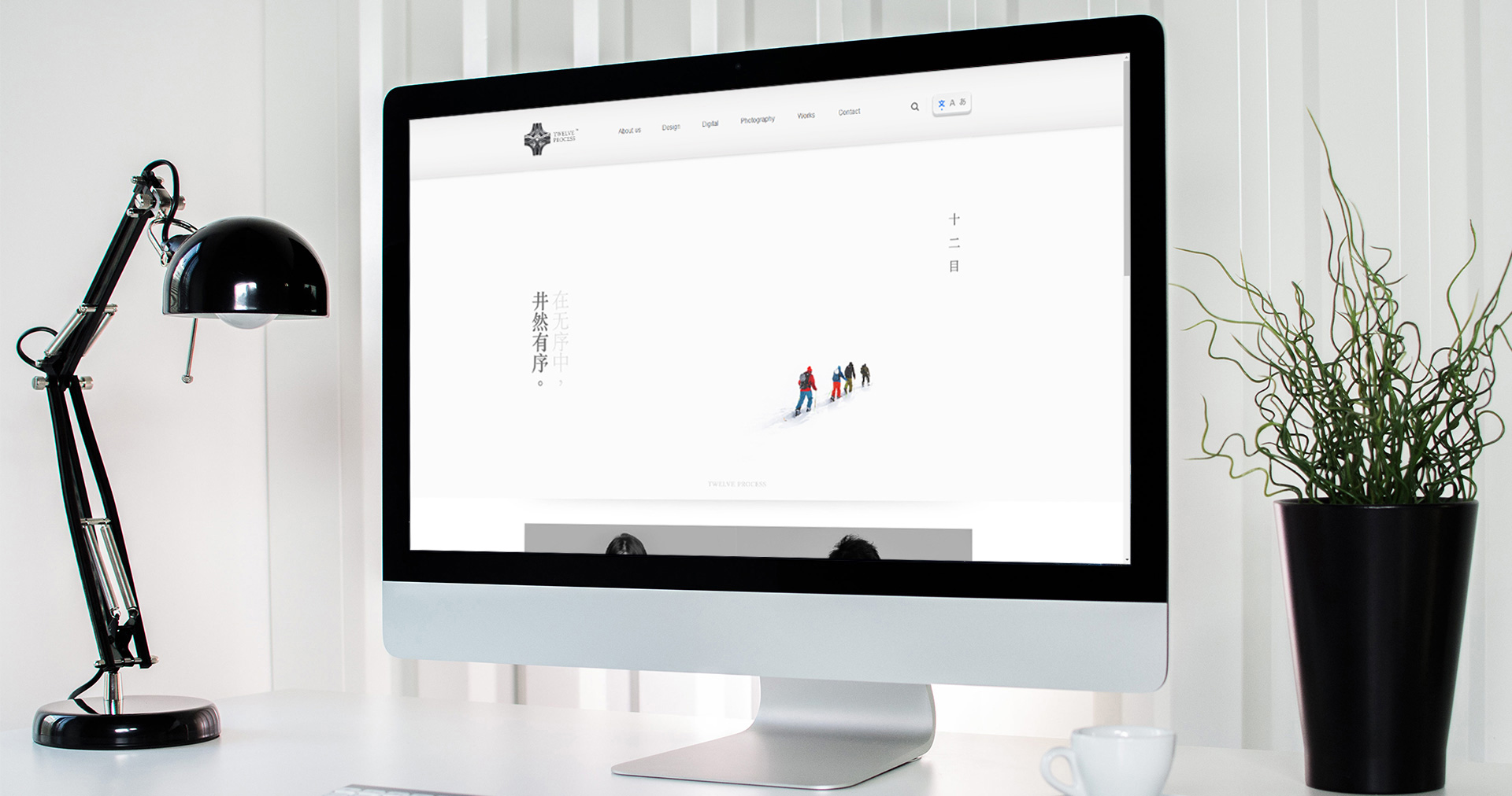 豐卯(十二目)設計公司網(wǎng)站建設效果圖