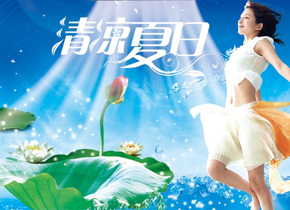 北京宏潤騰達(dá)廣告單頁設(shè)計