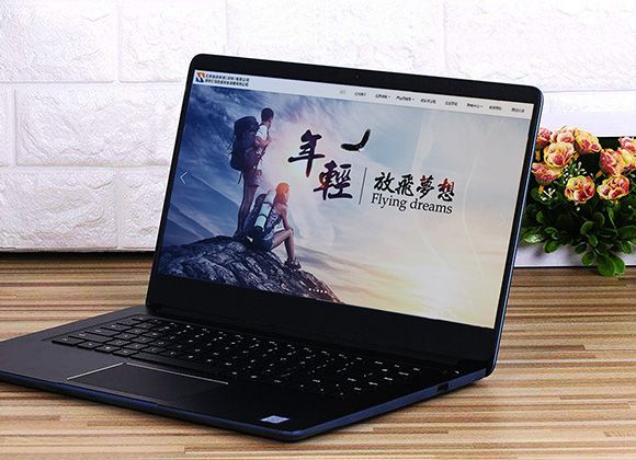 融資租賃企業(yè)寬屏網(wǎng)站設計