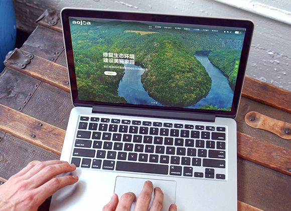 上海傲江企業(yè)響應(yīng)式網(wǎng)站建設(shè)