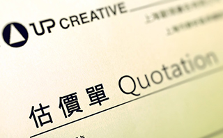 什么樣的設(shè)計(jì)師才適合甲方的選擇？