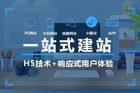 網(wǎng)站設(shè)計(jì)中什么樣的顏色搭配能提升用戶體驗(yàn)？