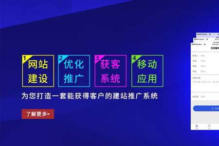 奉賢網(wǎng)站seo優(yōu)化需掌握哪幾點(diǎn)技巧？