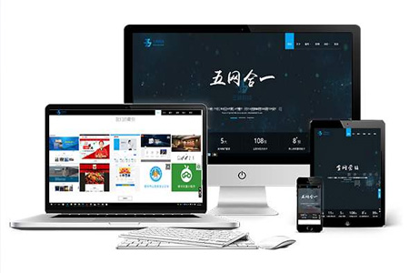 建站公司：影響網(wǎng)站SEO優(yōu)化流量的因素有哪些？