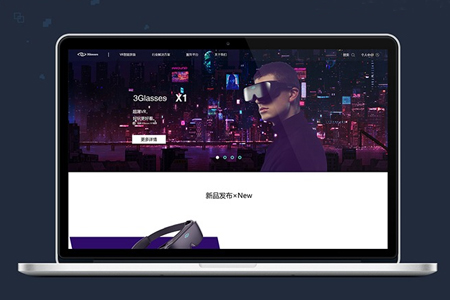 網(wǎng)站seo排名優(yōu)化之長尾關(guān)鍵詞優(yōu)化？