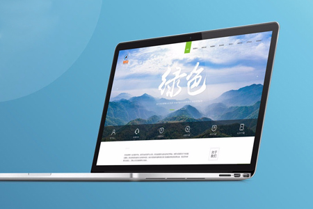 網(wǎng)站制作技巧:簡(jiǎn)潔大氣的公司網(wǎng)頁設(shè)計(jì)怎么做？