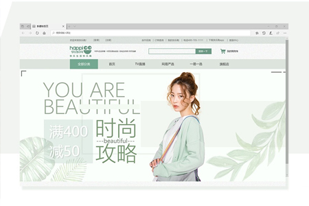 公司網(wǎng)站SEO優(yōu)化好壞如何分辨？