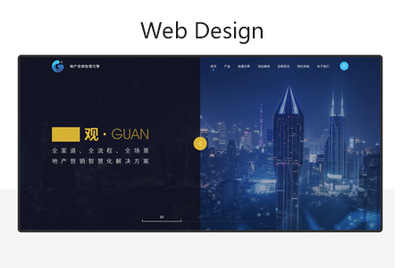 制作一個公司網(wǎng)站要關(guān)注哪些內(nèi)容？