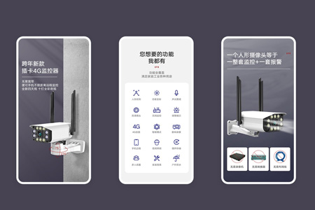 上海APP軟件定制開發(fā)服務大概流程是什么？