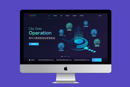 網(wǎng)站設(shè)計如何減少首頁跳出率？