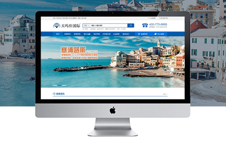 網(wǎng)站建設(shè)完成后一直沒有被收錄的原因是什么？