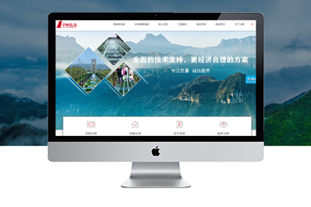 制作商城網(wǎng)站建設(shè)需要了解哪些細節(jié)？