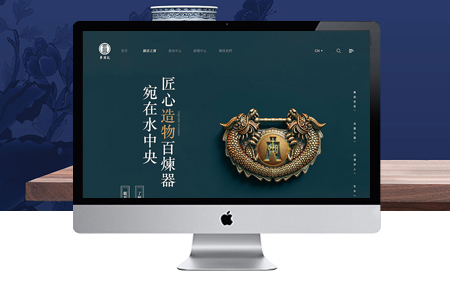 網(wǎng)站SEO優(yōu)化需要注意哪些細節(jié)？