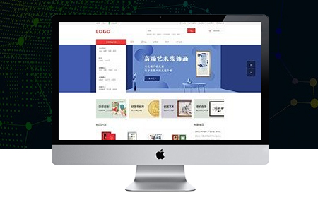 電子商務(wù)網(wǎng)頁(yè)制作要重視的細(xì)節(jié)