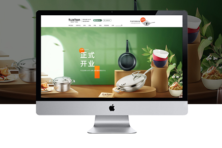做網(wǎng)站設(shè)計(jì)使用響應(yīng)式制作開發(fā)有什么好處？
