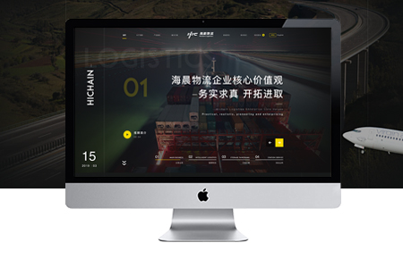 響應(yīng)式網(wǎng)站建設(shè)_三網(wǎng)合一建站有哪些優(yōu)勢和作用？