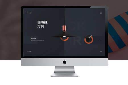 公司網(wǎng)站設(shè)計(jì)有哪些思路可以借鑒？
