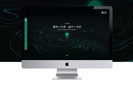 怎樣做一個(gè)容易受用戶(hù)喜歡的網(wǎng)站？