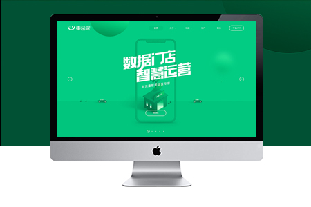 做企業(yè)品牌網(wǎng)站需要多少錢，網(wǎng)站建設費用報價清單很重要