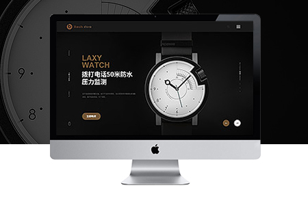 網(wǎng)站SEO優(yōu)化要從三個(gè)方面思考