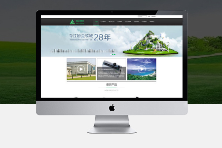 制作簡約的網(wǎng)站設(shè)計風(fēng)格為什么更受用戶喜愛？