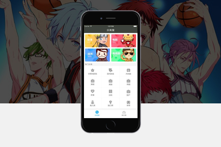 上海開發(fā)一個app需要多少錢，費用計算方式