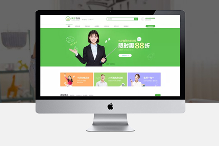 上海網(wǎng)站開(kāi)發(fā)的設(shè)計(jì)要多少時(shí)間
