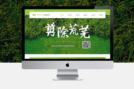 seo優(yōu)化：網(wǎng)站收錄量下降該怎么辦？
