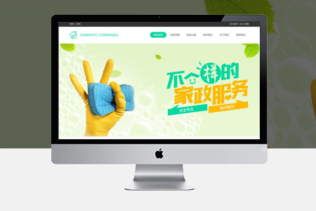 網(wǎng)站SEO優(yōu)化為什么效果不佳？