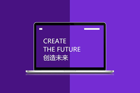 開發(fā)企業(yè)官網(wǎng)能帶來什么好處？