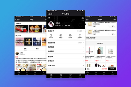 上海小程序開發(fā)如何引流好？