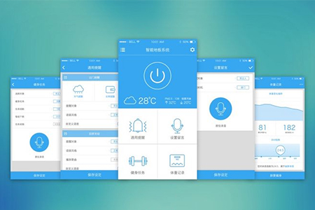 上海設(shè)備控制APP開(kāi)發(fā)如何便于手機(jī)操作？