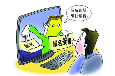 網(wǎng)絡(luò)詐騙怎么防范，小tips！