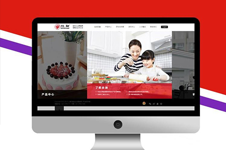 陽江企業(yè)響應(yīng)式網(wǎng)站建設(shè)有哪些優(yōu)勢和價(jià)值