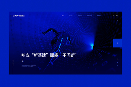 連州網(wǎng)站建設(shè)成本受哪些因素影響？