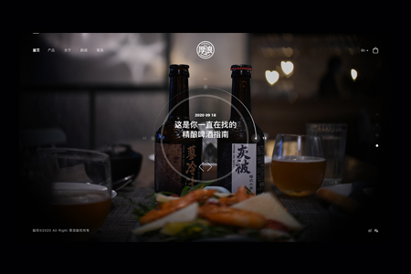 隆安企業(yè)網(wǎng)站建設(shè)有哪些基本要素？
