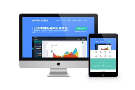 企業(yè)官方網(wǎng)站建設(shè)/制作/設(shè)計如何才更有效？