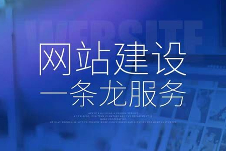 網(wǎng)站地圖,網(wǎng)站制作 網(wǎng)站地圖,網(wǎng)站制作